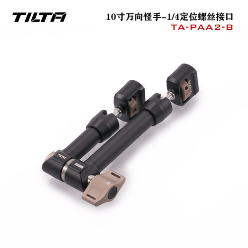 铁头 TILTA 万向怪手魔术手臂多功能直播摄影配件单反相机补光灯