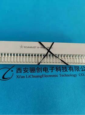 连接器CZJA60J2T CZJA60J2T-01 CZJA20J2T-03 CZJA60K-01