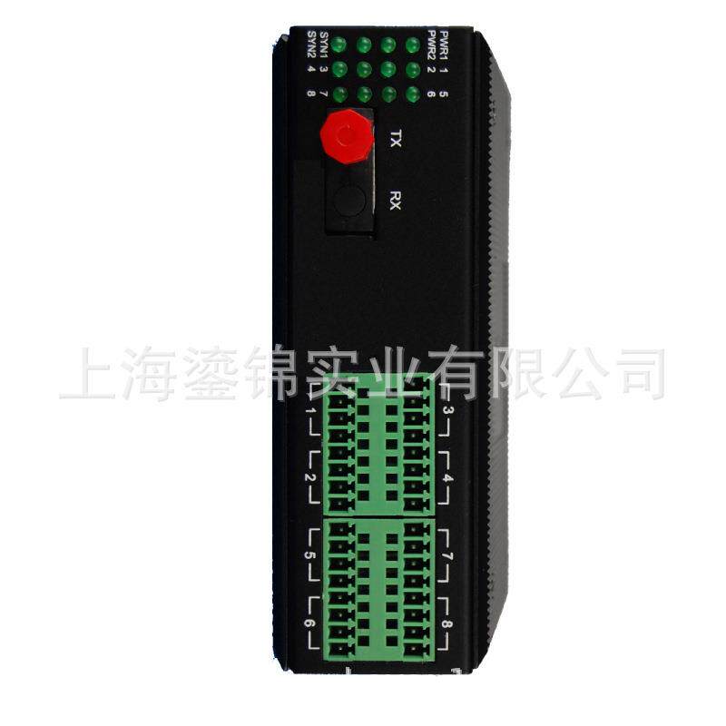 工业级RS232RS485RS422光端机三合一串口光端机3合1