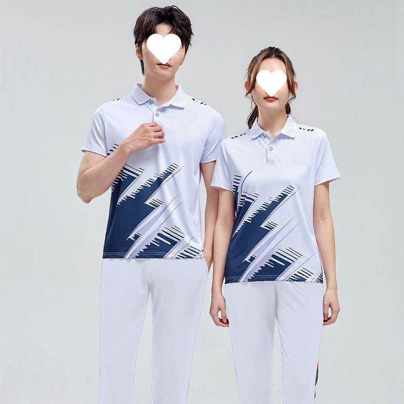 夏天短袖广场男女运动运动服套装春秋情侣运动会健身团体队服