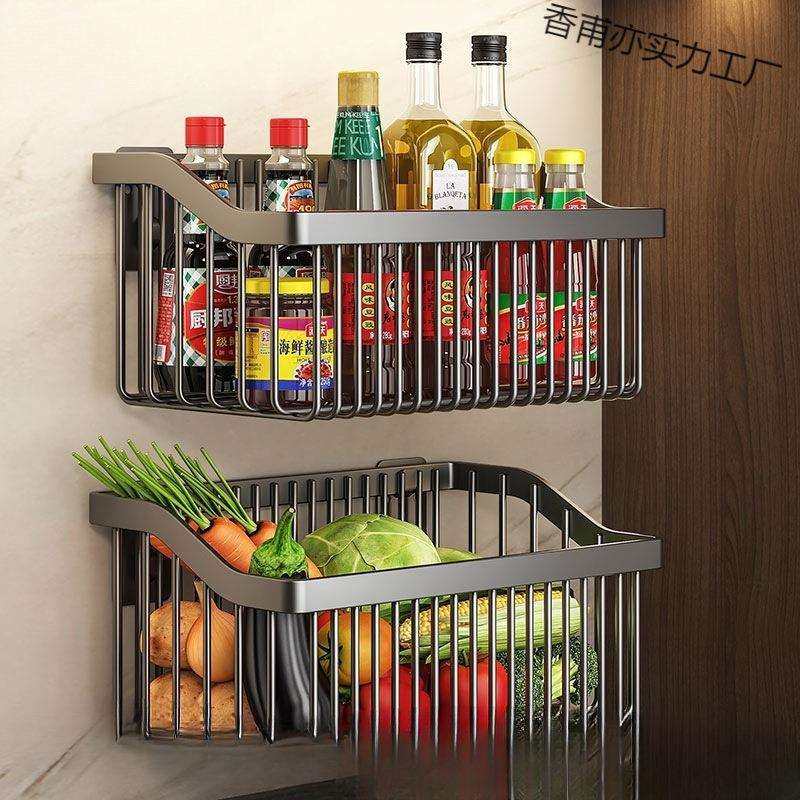 厨房调料置物架壁挂收纳墙上盐调味罐篮子上墙水沥水免打孔台面,3C数码配件,USB灯,淘宝优惠券,粉丝福利购,淘宝优惠卷