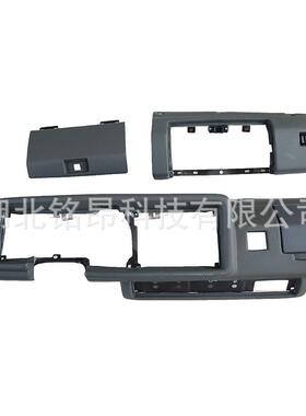 东风EQ1118GA/EQ2102仪表板左右面罩杂物箱盖油壶罩盖53A1-02510