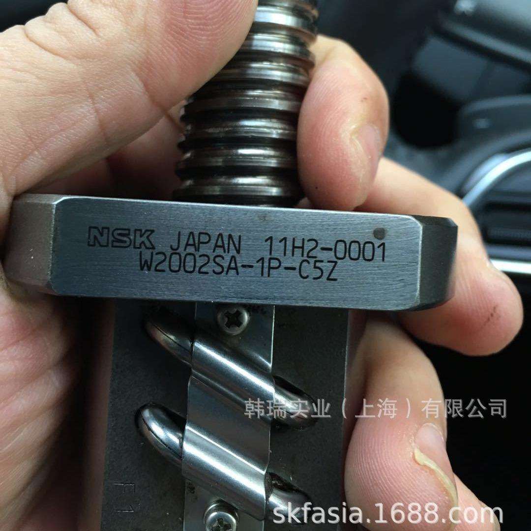 滚珠丝杆W3204SA-1P-C5Z5