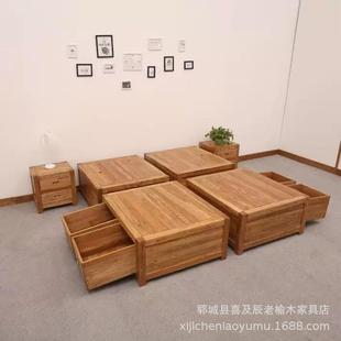 老榆木加厚落地大床可拼接组合单人床全实木家用带抽屉箱双人大床