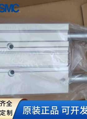 SMC三轴气缸MGPM25/32/40-50-100-125-150-175-200-250/AZ气缓冲