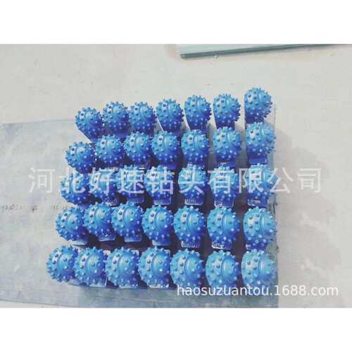 旋挖牙轮掌片可拆卸带底座镶齿牙轮掌片，旋挖基础桩筒钻钻头
