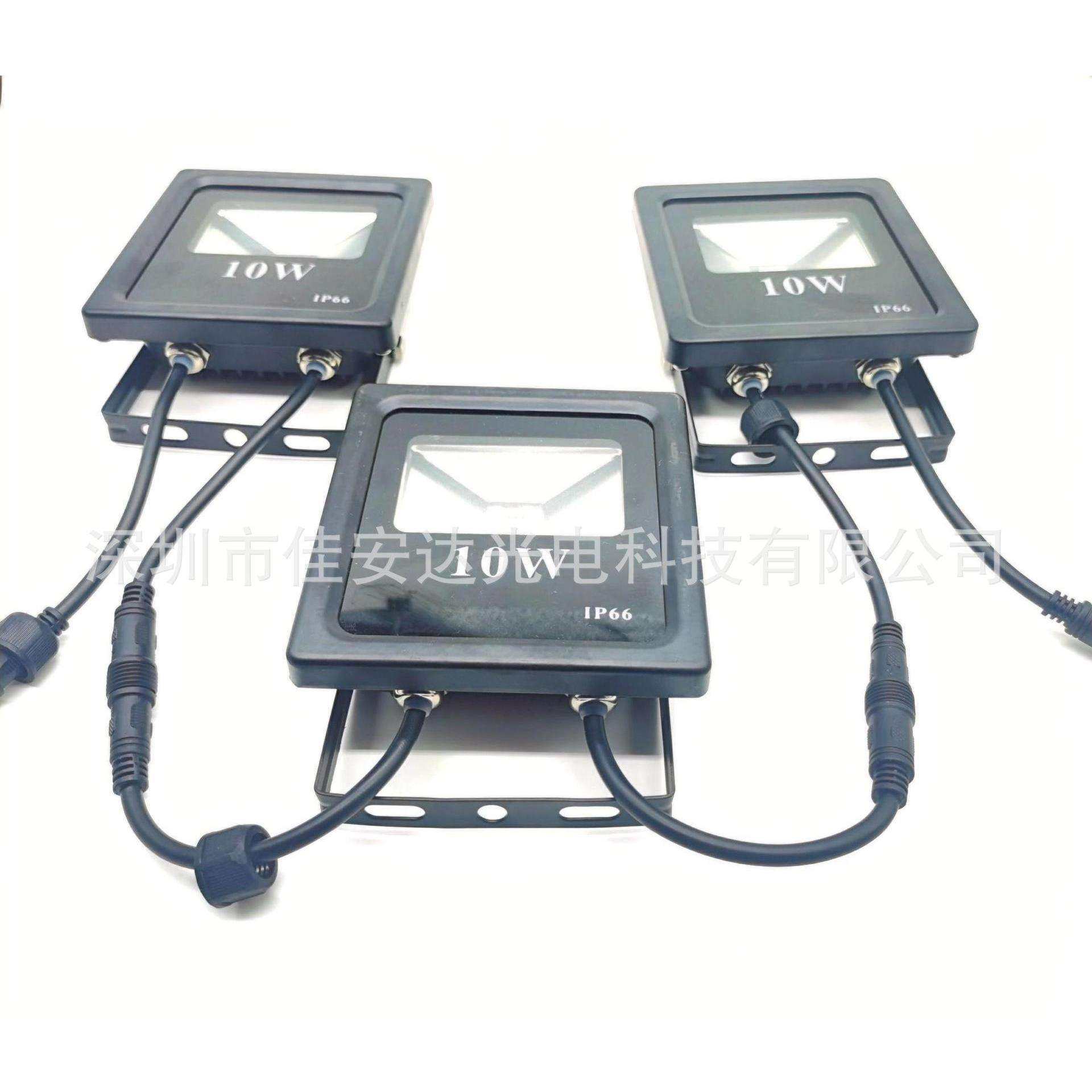 10W/20W大功率WS2811led 全彩像素 RGB泛光灯 可寻址投光灯 DC12V