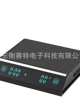 外贸计时咖啡秤 智能多单位电子秤 手冲咖啡秤厂家直销