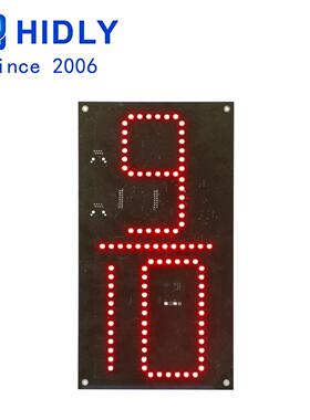 供应12.5寸红色油价屏 led加油站牌7段8字模组节能广告屏