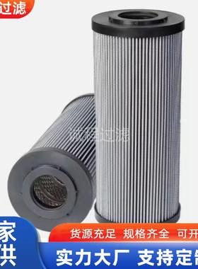 矿山机械设备007947070 P566272 932670Q液压油滤芯