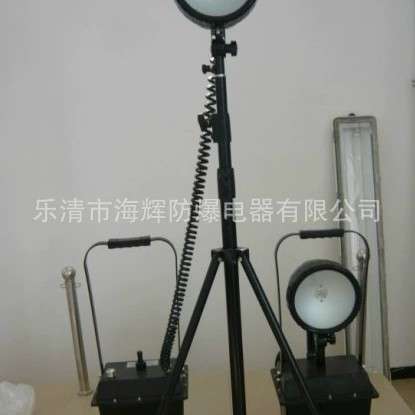 FW6100GF防爆泛光工作灯