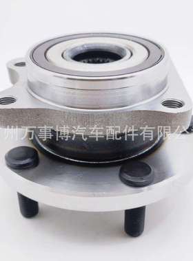适用斯巴鲁驰鹏 前轮轮毂轴头 28373-XA00A 28373-XA00B