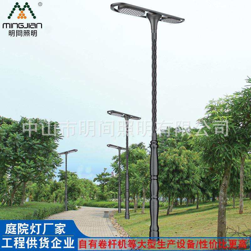 新式创意双头户外LED庭院灯 广场公园小区多规格现代景观庭院灯