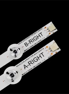 适TX-48CX400E 48CX400B 48S3653DB 48U7653DB VES480QNSS-3D-U01