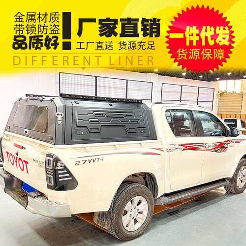 hilux rocco revo sr5 vigo海拉克斯改装皮卡车锰钢三开门高盖
