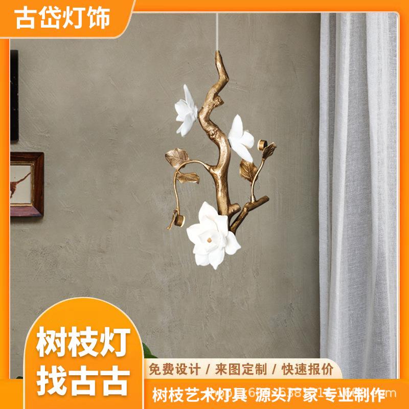 新中式全铜吊灯客厅主灯简约现代大气轻奢别墅复式楼书房卧室餐厅