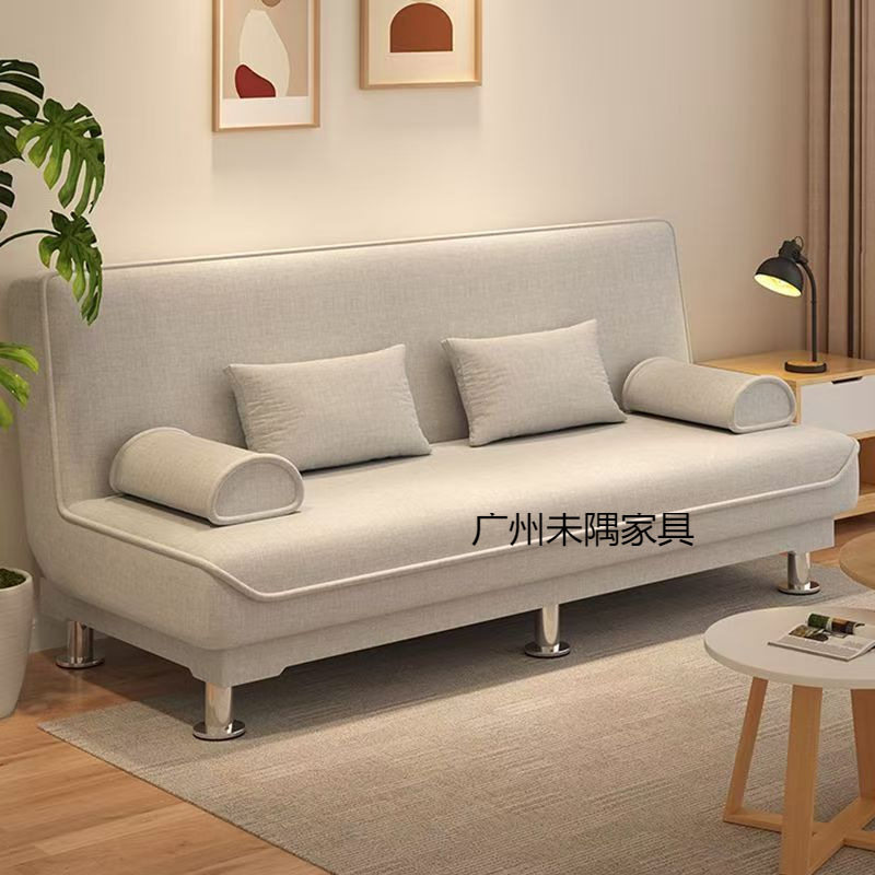 沙发床两用简易可折叠多功能双人三人小户型客厅租房懒人布艺沙发