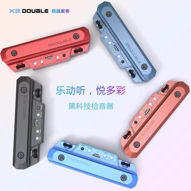 DOUBLE德博X2无线音孔拾音器双模打板民谣木吉他G0/X0免开孔