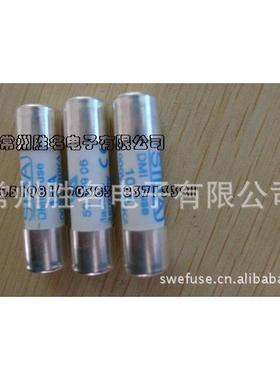 SIBA 5021506 4A 900V 1000V 10*38 德国西霸 品质保险丝 PV