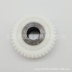 百福缝纫机齿轮 91-170909-92 带轴齿轮 适用PFAFF 463 453 齿轮