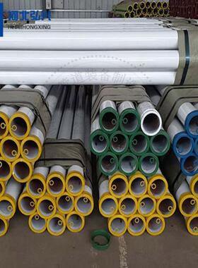 5.0壁厚耐磨输送管 DN125高铬合金泵管 3米五万方泵管