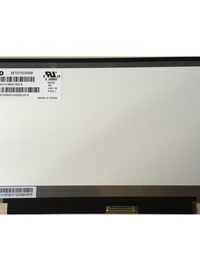 车载、平板、DVD、广告机、1366*768 M101NWN8 N101BGE-L31