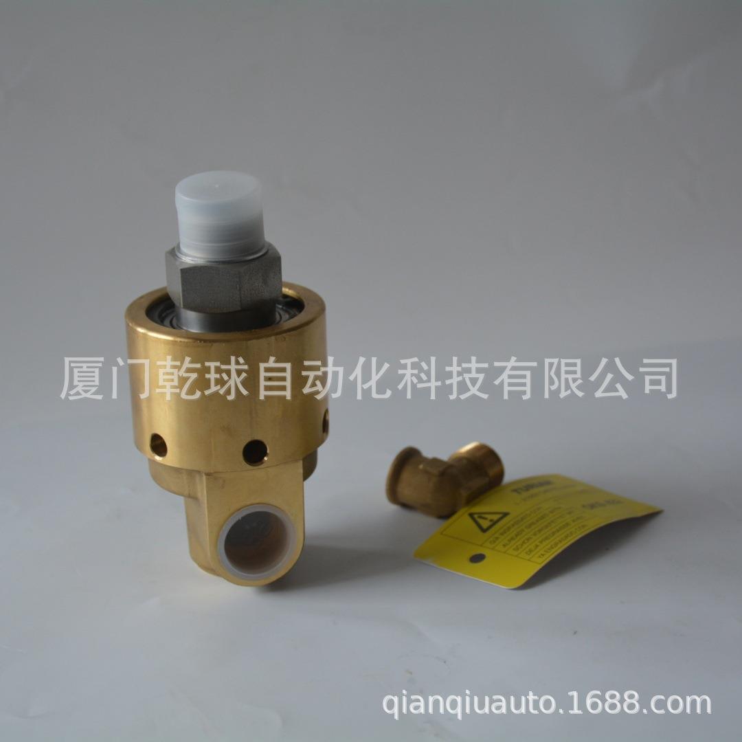 意大利TURIAN旋转接头GHR-012-2U-14双滚珠轴承支撑平衡机械密封