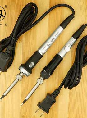 福冈釰牌 耐腐蚀内热式电烙铁60W尖型内热式焊接维修工具FO-9260B