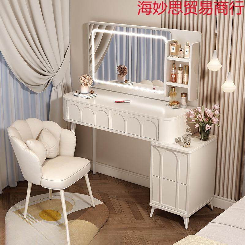 奶油风梳妆台卧室现代简约化妆台带镜子小型一人新款斗柜一体,3C数码配件,USB灯,淘宝优惠券,粉丝福利购,淘宝优惠卷