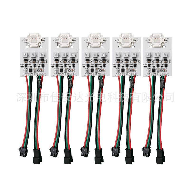 WS2811/UCS1903 RGB幻彩投光灯 DC12-24V 9W 集成RGB大功率模,电子元器件市场,其它元器件,淘宝优惠券,粉丝福利购,淘宝优惠卷