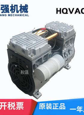小型活塞真空泵HP-140V接220V电压接电方便价格便宜 气泵