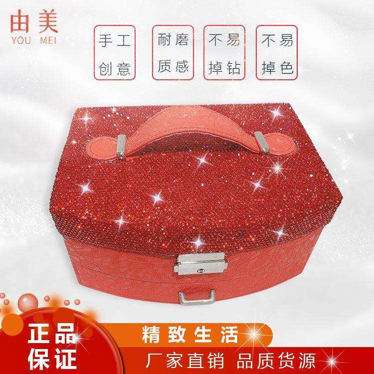 带锁首饰盒收纳盒耳钉环盒子饰品耳饰手饰收纳盒奢侈风大容量