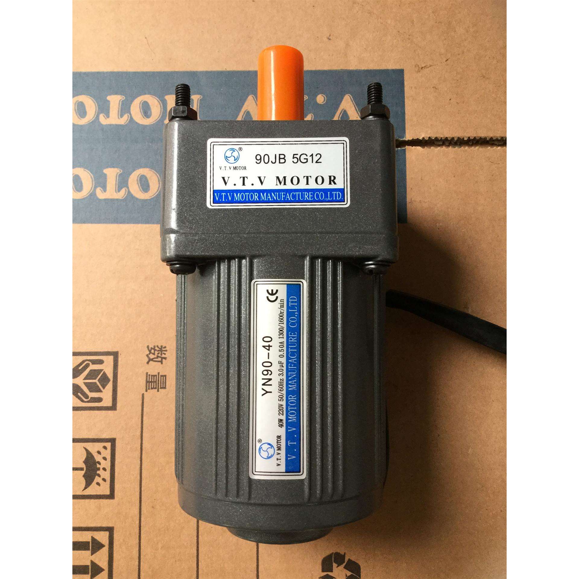 40W调速电机 VTV单相电机 VTV齿轮调速马达 YN90-40/90JB50G12