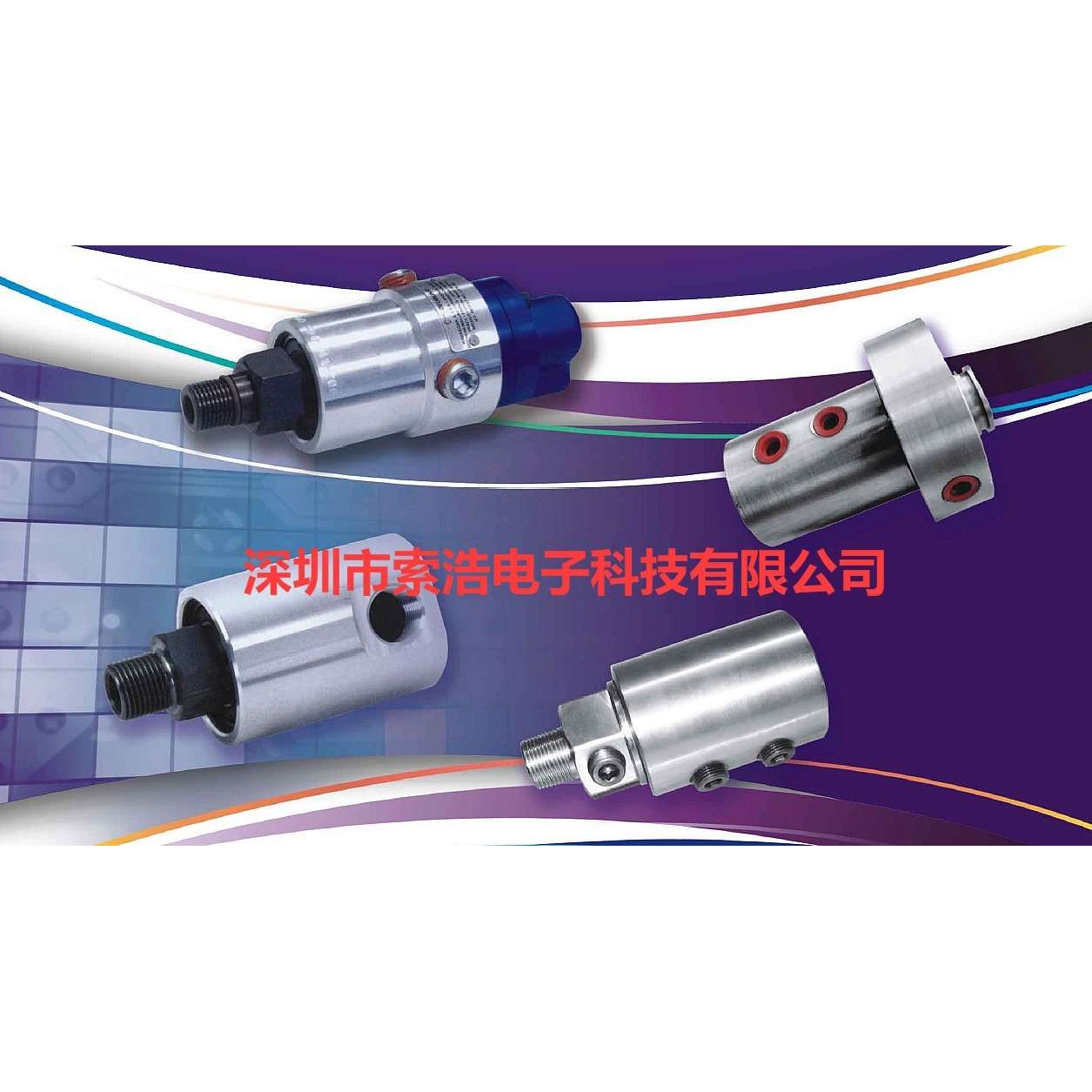 供应【原装进口】杜博林DEUBLIN 157-000-152 旋转接头