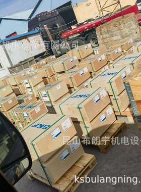 瑞典进口防爆电机内圈绝缘NU213ECM/C3VL0241 6314/C3VL0241轴承