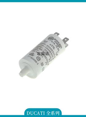 进口罗马尼亚 2uF 425-500VAC DUCATI 电机启动电容 416.17.74