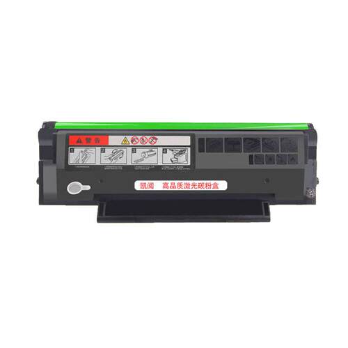 适用震旦AD220MC硒鼓AD220MNW MNF碳粉盒AD200PS ADDT-220s墨粉盒