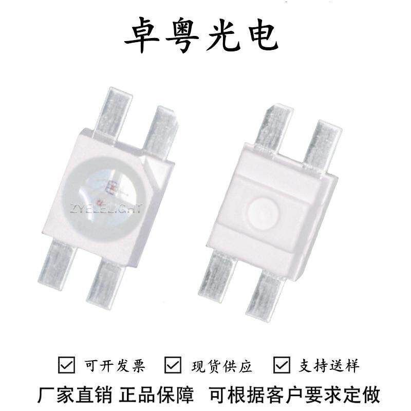 发光二极管3528RGB幻彩反贴6028幻彩反编带WS2812B内置IC可编程