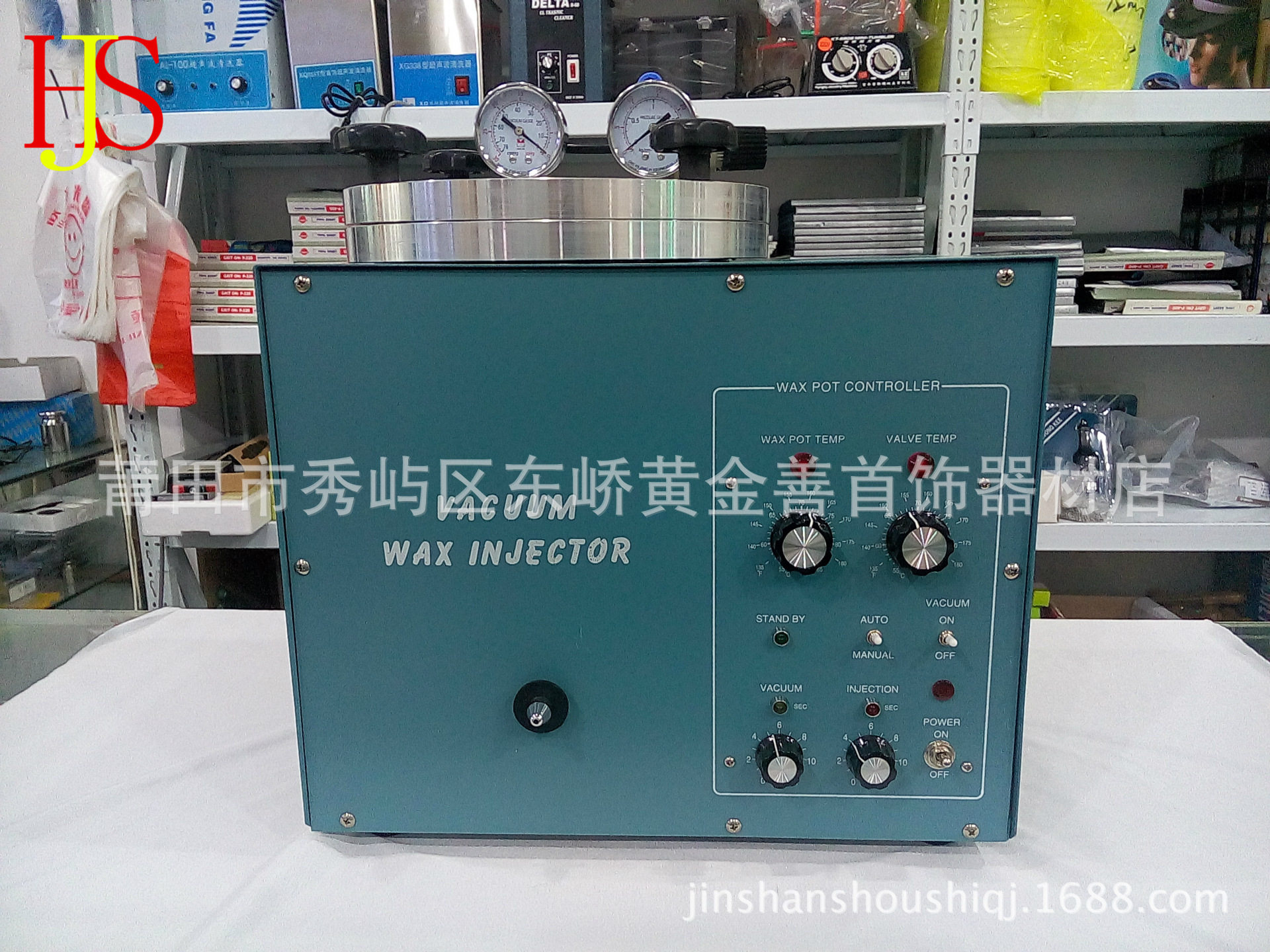 真空注蜡机溶蜡机首饰注腊机首饰加工设备打金工具首饰器材