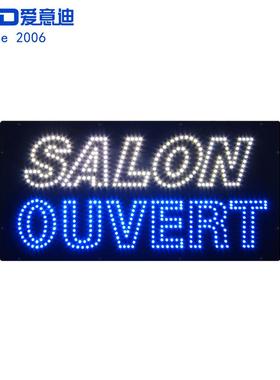 定 制广告牌灯箱理发店标识灯牌LED SALON OUVERT SIGN 24x48cm