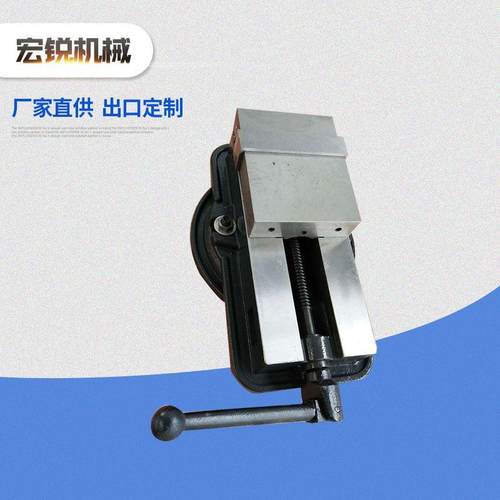 平口钳滕州厂家定制精密铣床虎钳角固式平口钳CNC台虎钳