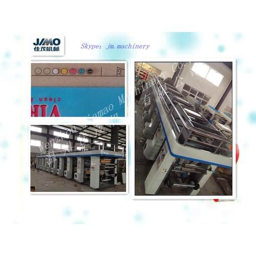 JMZS凹版印刷机，塑料印刷机，铝箔凹印机