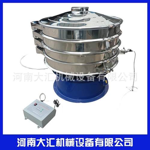 超声波振动筛筛分精度高不堵塞筛网清洗方便可达500目