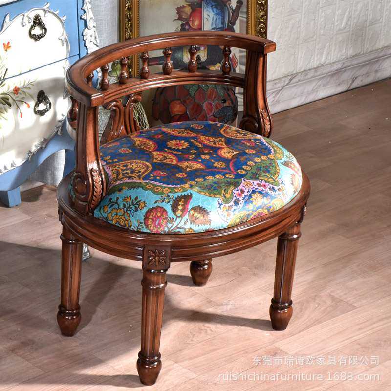 美式乡村实木单人沙发椅客厅情人休闲圈椅围椅客厅靠背椅办公椅子