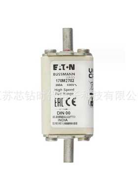 170M2700 170M2701 170M2702 巴斯曼BUSSMANN熔断器保险丝
