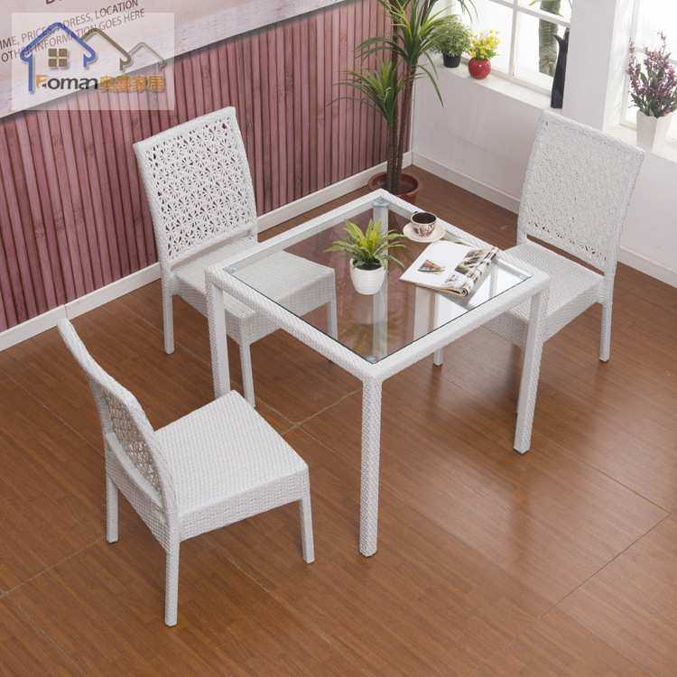 户外桌椅藤椅茶几五件套藤编椅子花园庭院休闲室阳台桌椅,电子元器件市场,其它元器件,淘宝优惠券,粉丝福利购,淘宝优惠卷