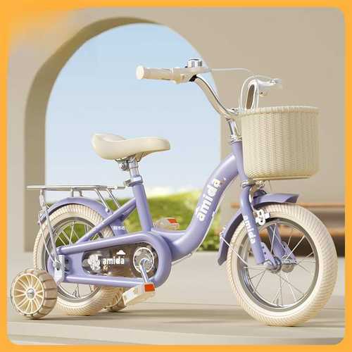 ?新款儿童自行车男孩女孩3岁4岁5岁宝宝单车小孩脚踏新款童车脚