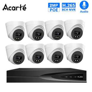 1080p 2MP红外家用高清监控套装 poe system CCTVcamera Acarte