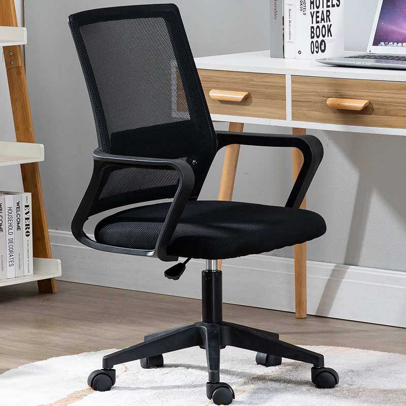 电脑椅家用办公椅学生宿舍升降转椅学习椅子靠背舒适久坐会议椅