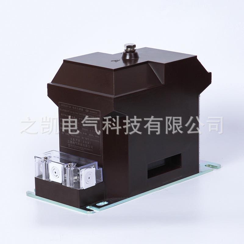 供应JDZX10-10 10/√3 / 0.1/√3 / 0.1/3 户内电压互感器厂家